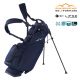 Sun Mountain 2025 Eclipse Three-5 4-Way Stand Bag - Navy