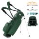 Sun Mountain 2025 Matchplay 4-Way Stand Bag - Green/Fairway