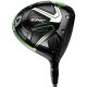 GBB Epic Driver Sole View