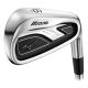 Mizuno JPX 800 Pro Irons