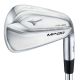 Mizuno MP-20 HMB Irons - Steel Shaft