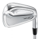 Mizuno MP-20 MMC Irons - Steel Shaft