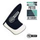 Pro-Tekt Premium Putter Blade Headcover