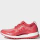 adidas Womens Pureboost XG Golf Shoes - Chalk Coral/Real Coral/Real Coral 1