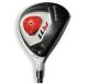 TaylorMade R11 TP Fairway Wood