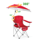 SKLZ Sports Brella Chair - Red