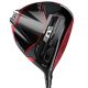 TaylorMade Stealth 2 Plus Driver