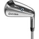 Taylormade SIM UDI Driving Iron - Profile View @aslangolf
